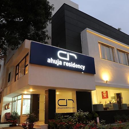 Ahuja Residency Sunder Nagar Hotel New Delhi Exterior foto