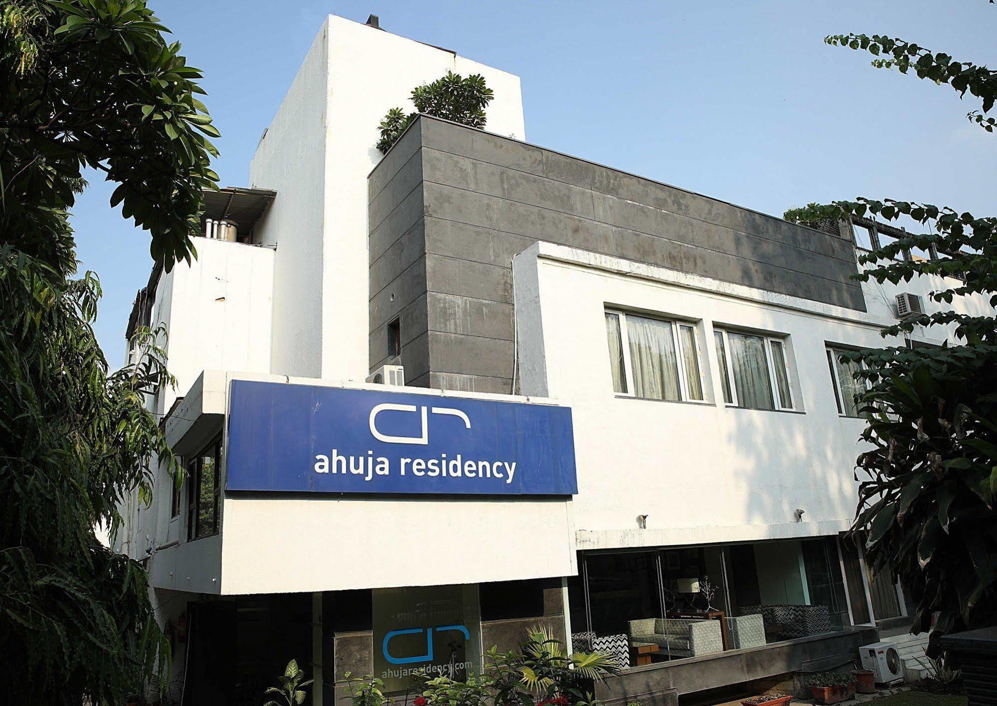 Ahuja Residency Sunder Nagar Hotel New Delhi Exterior foto